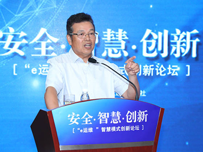 物业行业迎来智能化发展大趋势