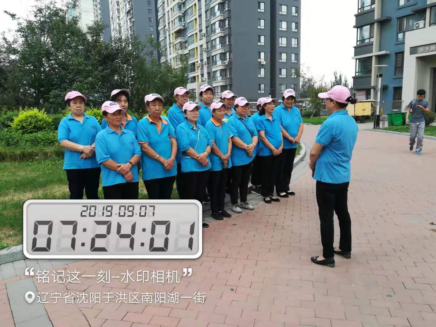 沈阳物业保洁公司告诉您厨房清洁小知识