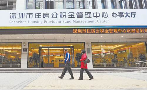 《北京市物业管理条例（草案）》公布并公开征求意见融创济南拟300亿建春蕾文化小镇